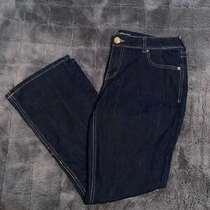 🍁 Maurices jeans